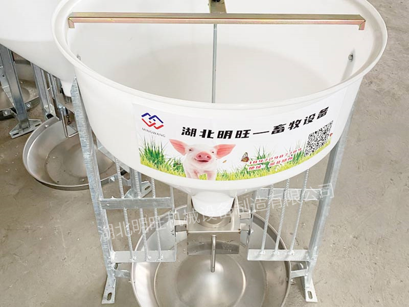 料桶