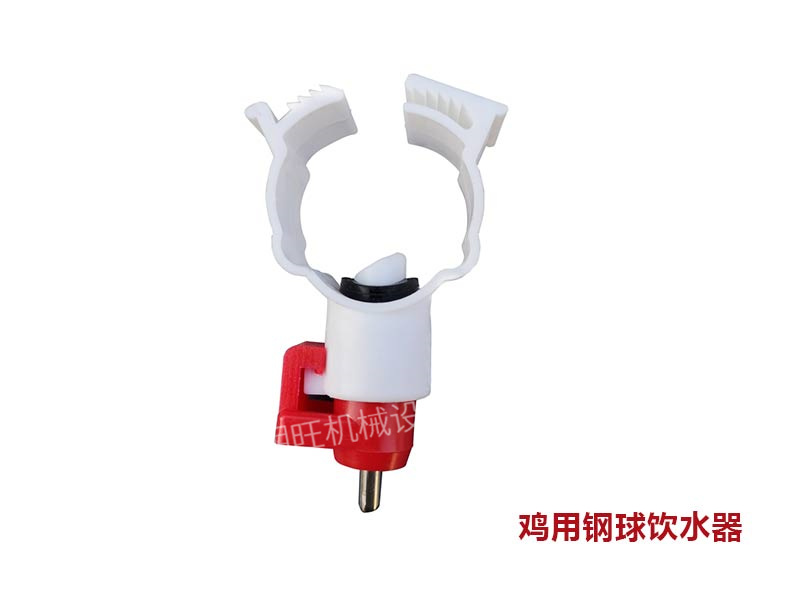 饮水系统